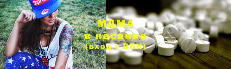 MDMA молли  как найти закладки  Каменка 