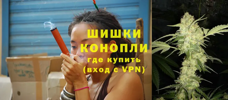 МАРИХУАНА SATIVA & INDICA  Каменка 